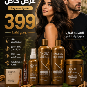Routine Ginseng Anti-Chute pour Cheveux Fins et Clairsemés