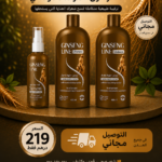 La puissance du Ginseng… la solution complète pour des cheveux plus forts et plus denses.